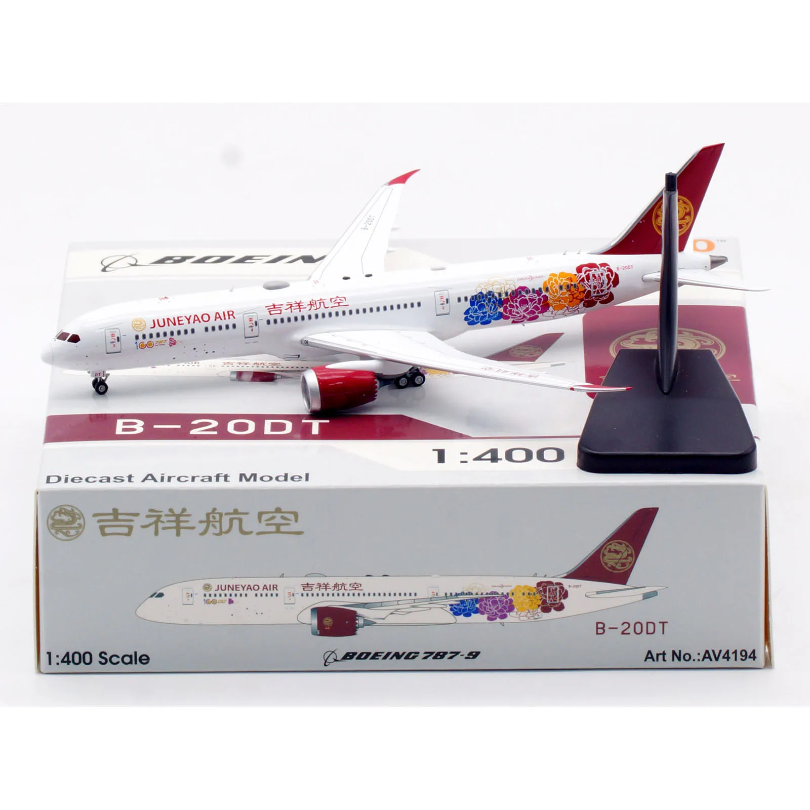 AV4194 Alloy Collectible Plane Gift Aviation 1:400 Juneyao Air 