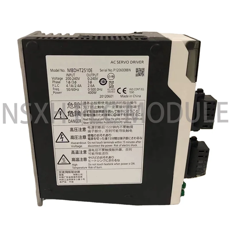 

Совершенно новый MBDHT2510E A6 Series 2000 W