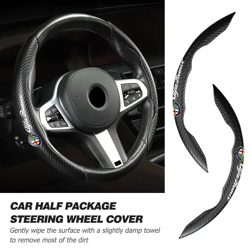 For Alfa Romeo Carbon Fiber Car Anti-Slip Steering Wheel Cover Decorative Cover Protective Cover GT Stelvio F1 Brera Volante