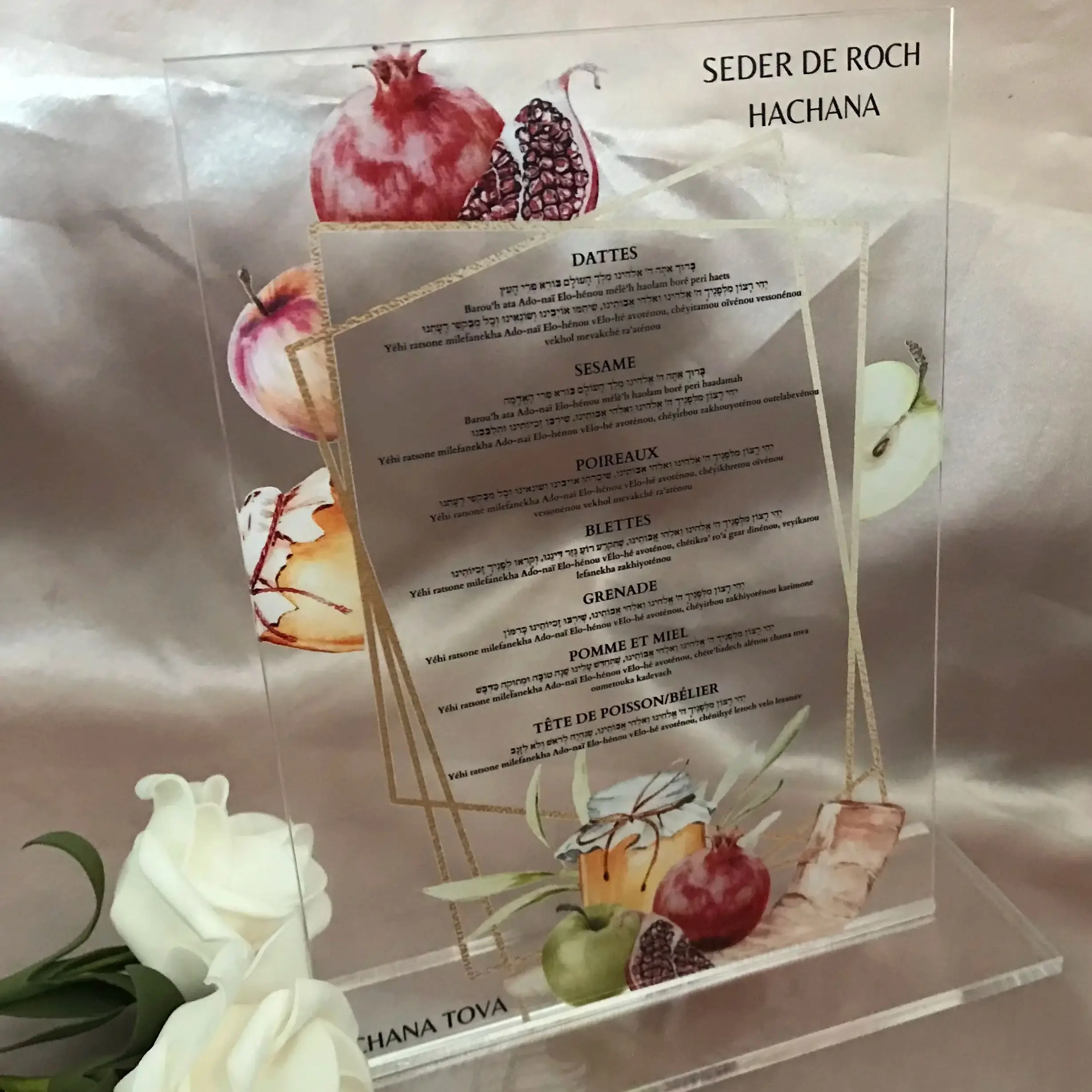 

Pomegranate Food Menu Hebrew Prayer Card,Foldable PVC Card,Transparent Acrylic Blessing Dedication,Holiday Gift,Custom 10pcs