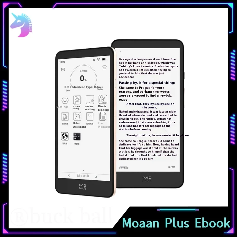 Moaan Plus Ebook Reader InkPalm 5.84 Inch E-ink Screen Electronic Book Tablet 2+64GB Android11 Ereader  Learning Custom Portable