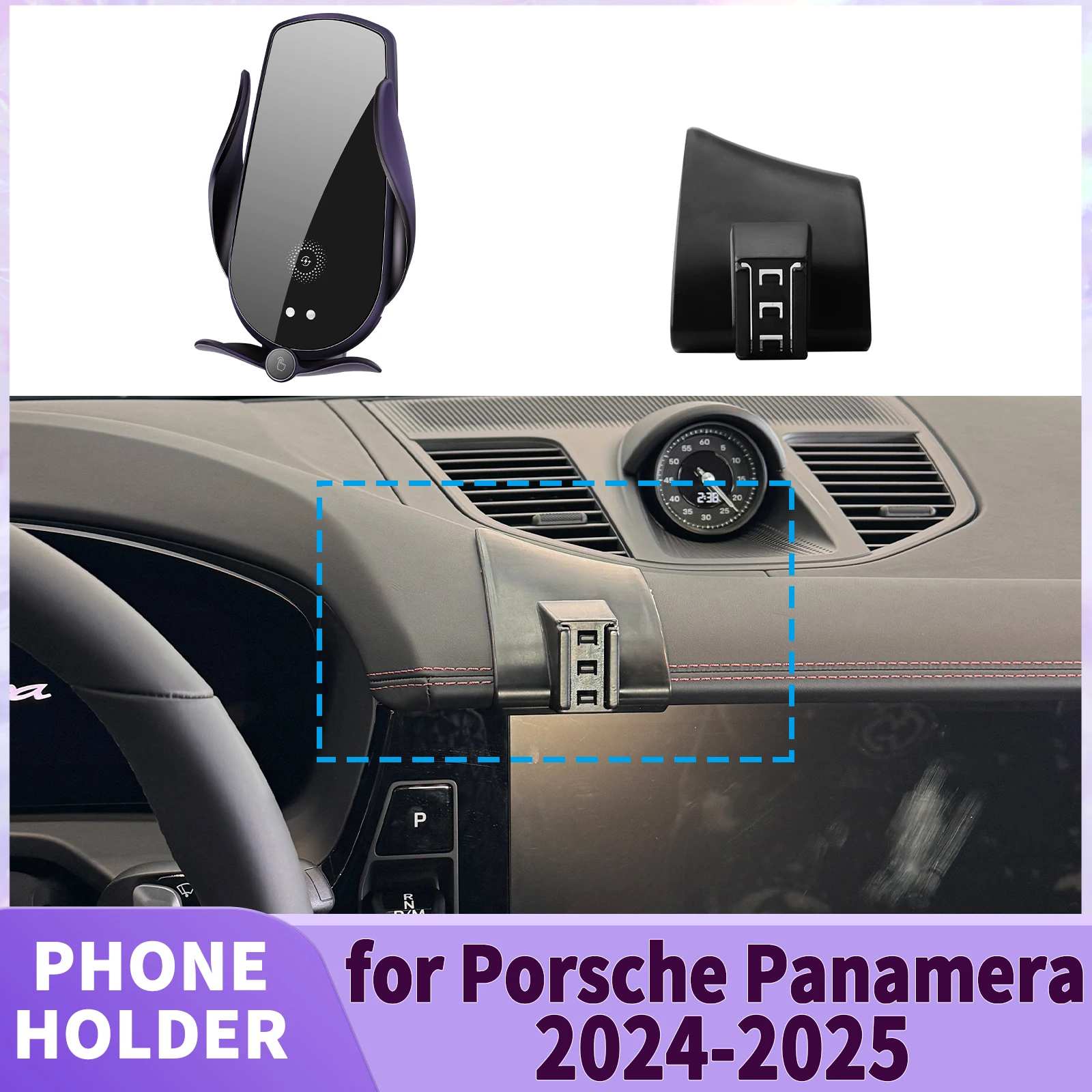 

fit for 2024 2025 Porsche Panamera Screen Base Phone Holder Mount ​​ Secure Clip Car​​ accessoires