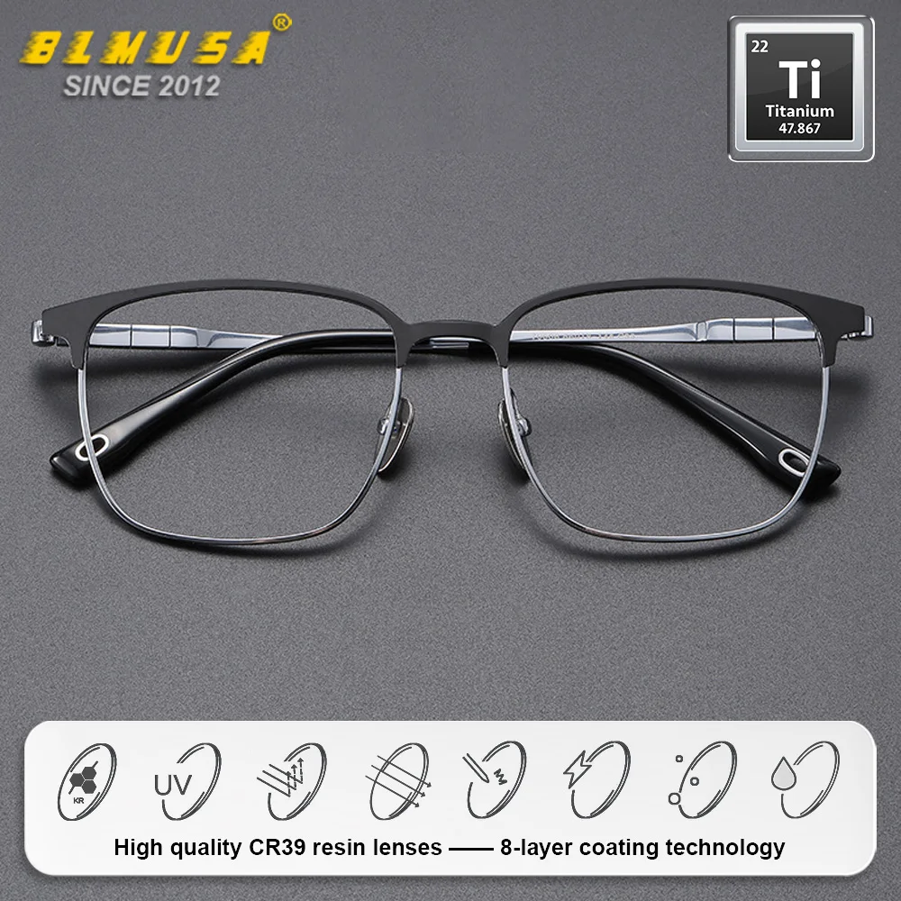 BLMUSA (L) Business Titanium Square Reading Prescription Glasses Men Anti Blue Light Myopia Photochromic Progressive Eyeglasses