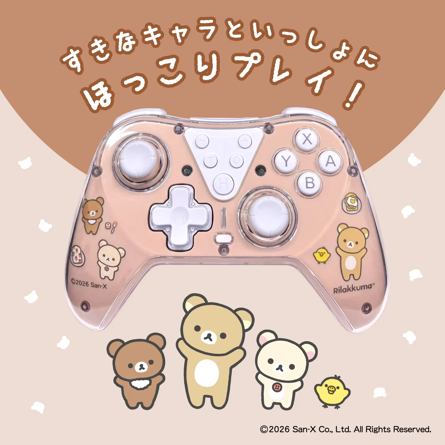 Беспроводной контроллер Nintendo Switch Allone Rilakkuma & Sumikkogurashi, азиатская версия, профессиональный игровой контроллер