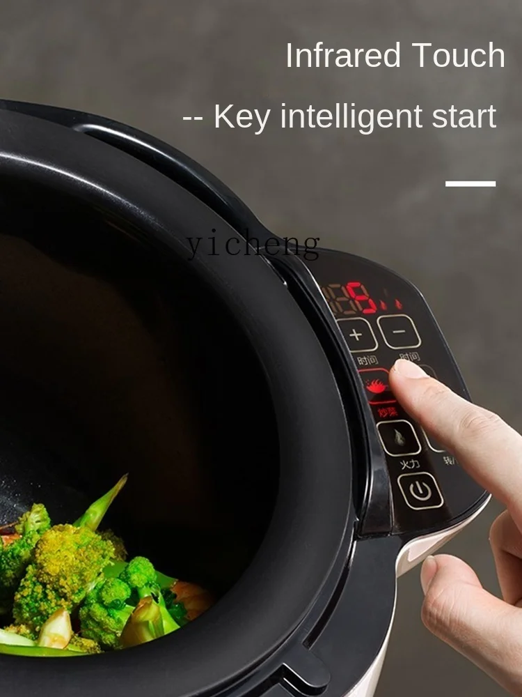 XL Automatic Cooker Commercial Automatic Intelligenr Person Automatic Cooker