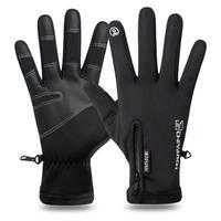 Winter Warm Gloves Men Women Touch Screen Waterproof Windproof Non-Slip Grips Glove for Cycling Driving Running Hiking