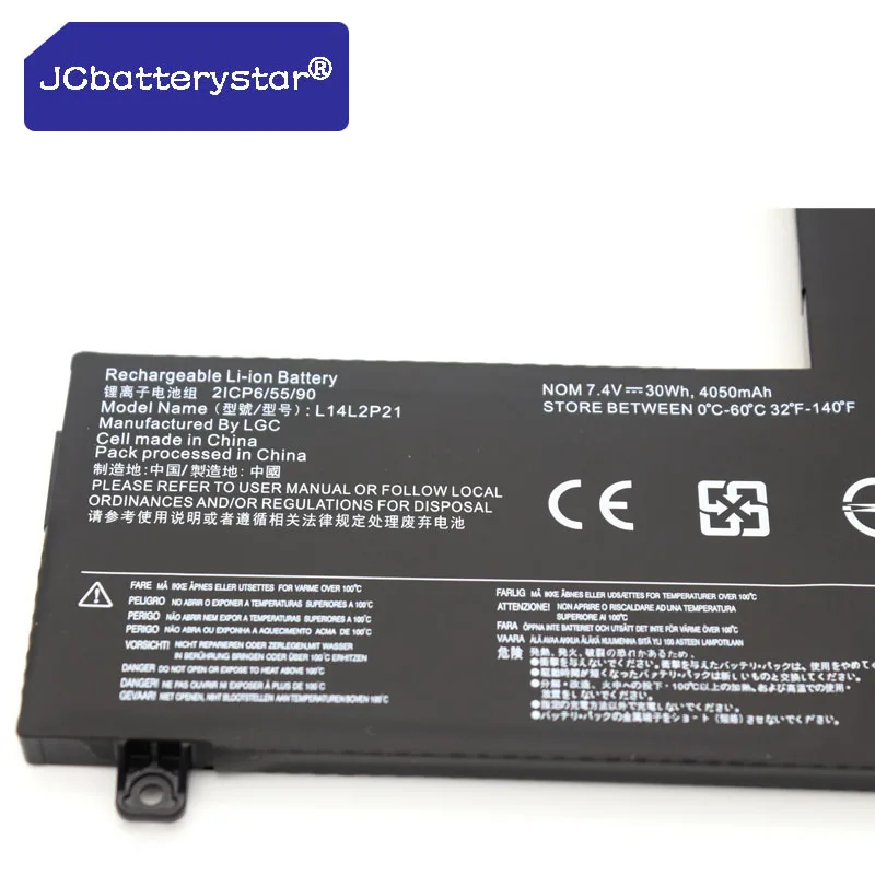 JCbatterystar New Original L14M2P21 Laptop Battery for LENOVO Yoga 500-14ISK 500s-15ISK S41-70 S41-70AM S41-35 S41-75 L14L2P21