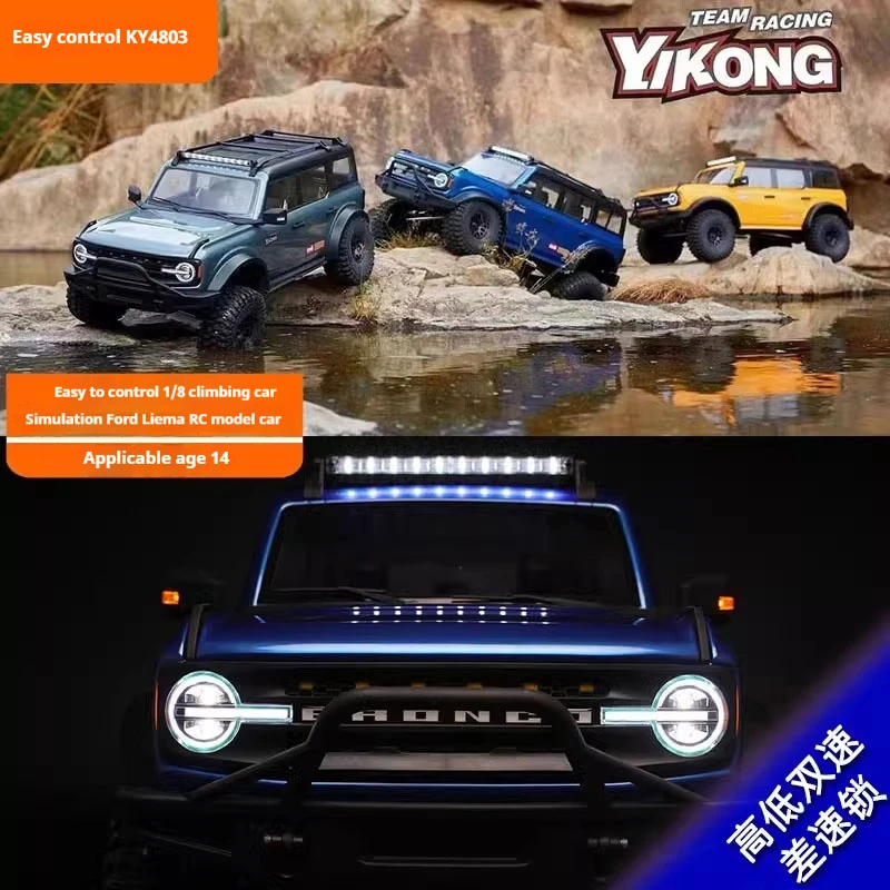 2,4g simulación de Control remoto a escala nuevo fácil Control Yk4083 Ford Wrangler 4wd escalada todoterreno modelo de vehículo