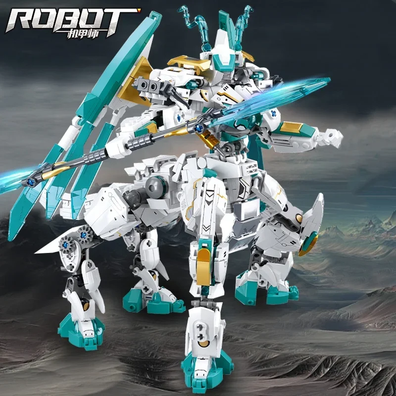 2025 جديد التقنية الأبيض التنين الحصان الحرب ستيد اللبنات الإبداعية DIY نموذج البناء مجموعة هدايا عيد الميلاد عيد الميلاد #2