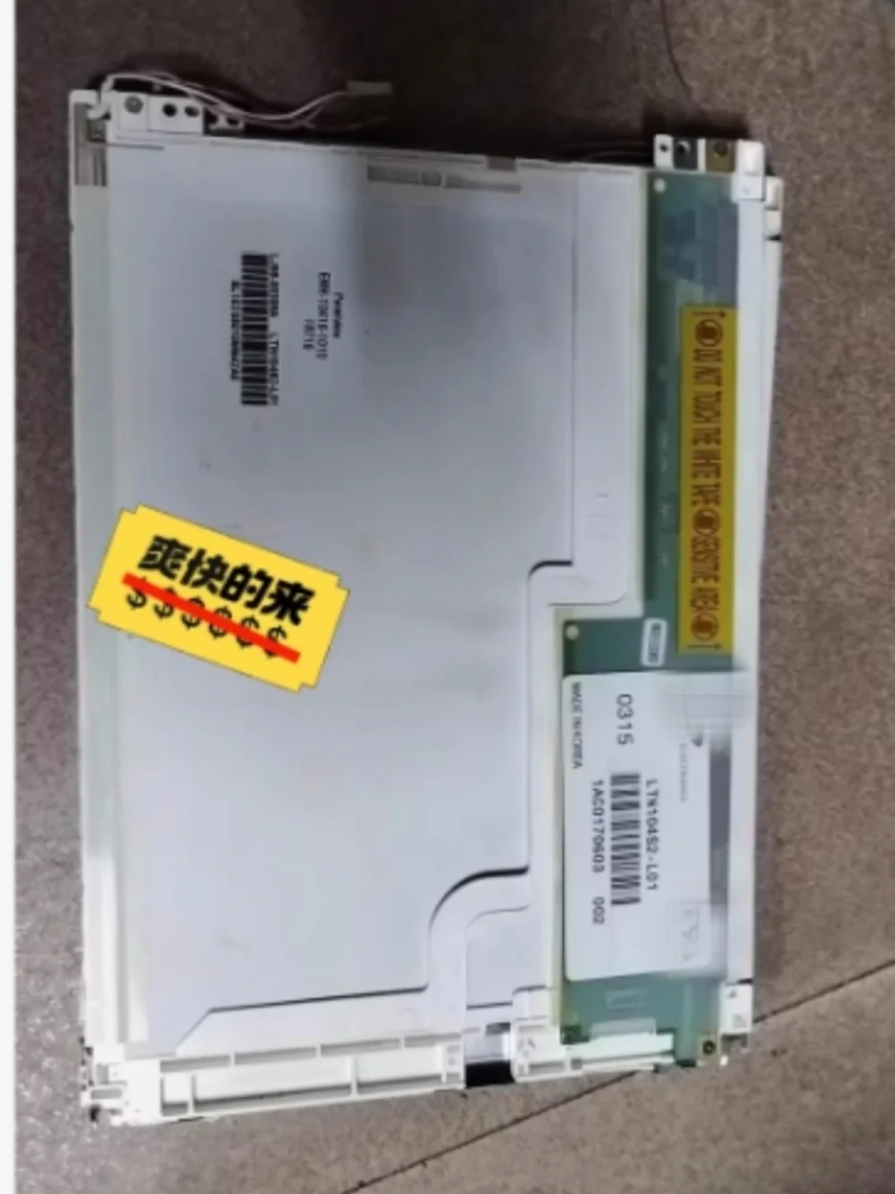 LTN104S2-L01 Lcd Di…