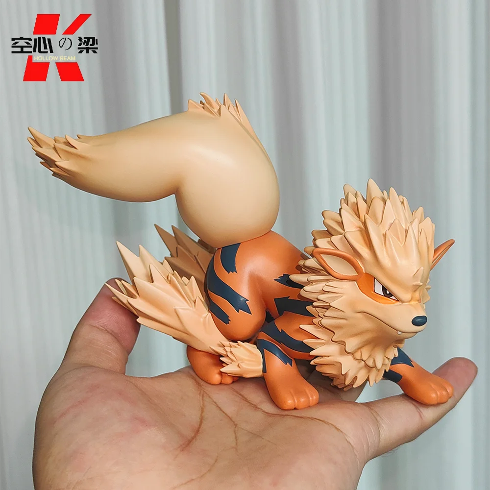 [1/20 Scale World] Arcanine Wind Speed Dog Toy Figure Decoration