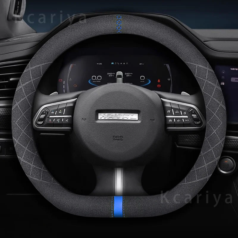 Car Carbon Steering Wheel Cover for Haval H6 Jolion Dargo Chulian M6 H9 H4 H2 H3 H7 H8 F7 F7X C50 2022 Car Accessories