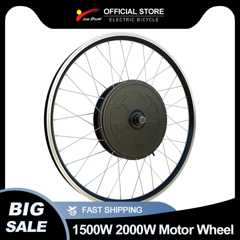 

26 "27,5" 28 "29" 700C Заднее колесо двигателя для электровелосипеда 1500/2000 Вт Бесщеточная безредукторная ступица Моторное колесо Комплект для переоборудования электрического велосипеда