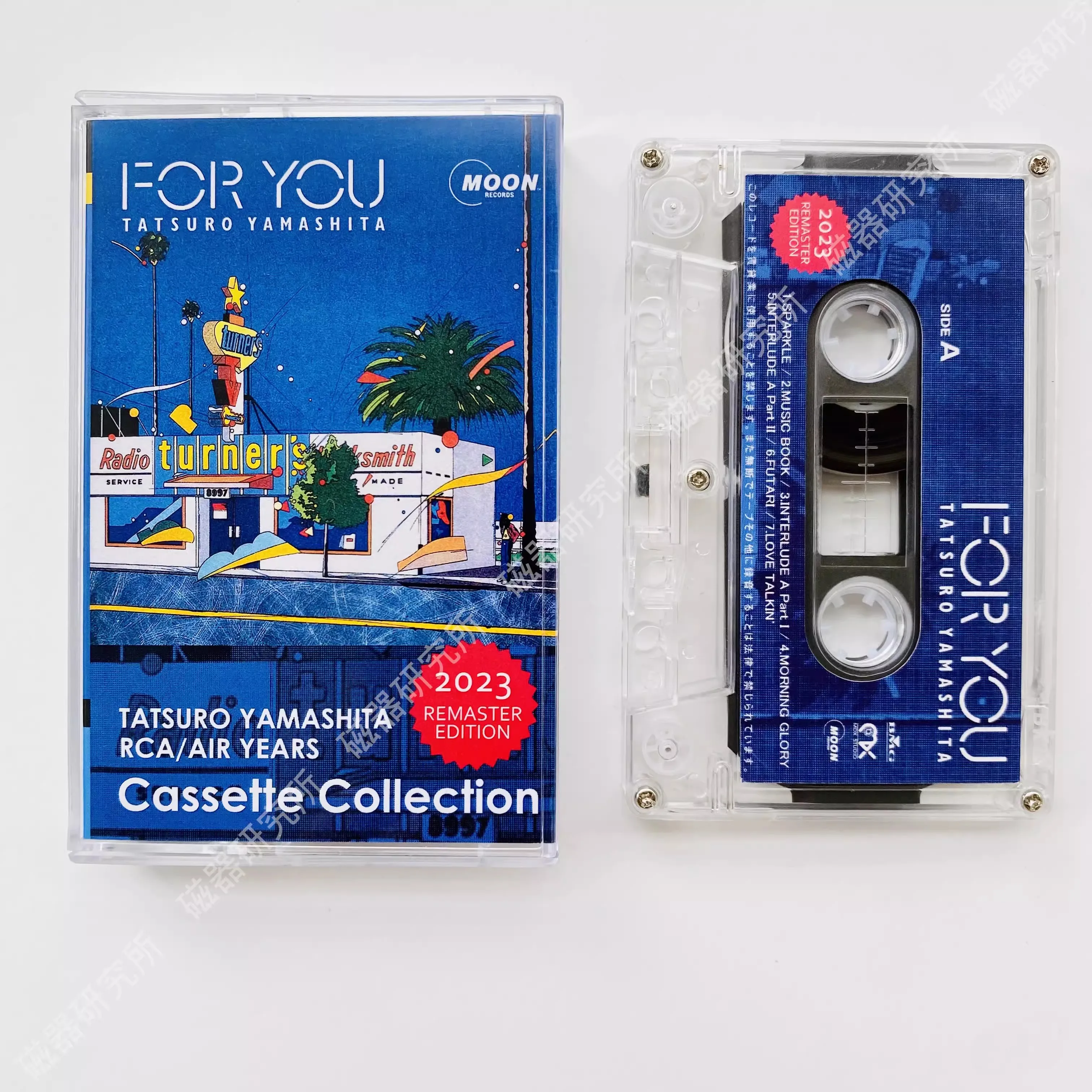 Retro Pop Tatsuro Yamashita Music Tape FOR YOU Album Cassettes Cosplay Recorder Car Walkman Soundtracks Box Collection Gift