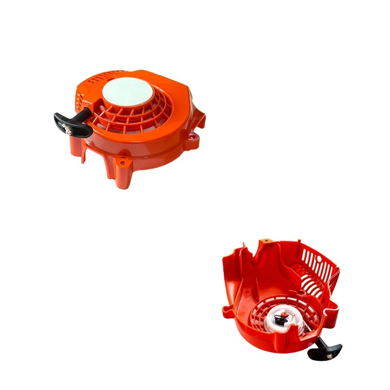 Imagem -02 - Recoil Starter Assy para Stihl Hs45 Sh45 Hs52 42280801800