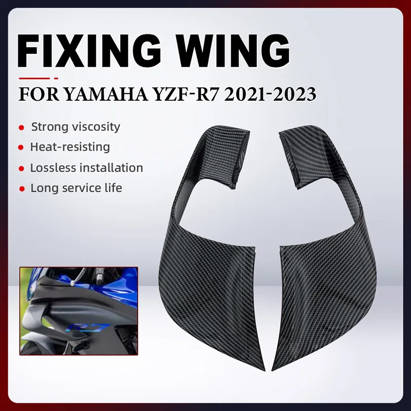 

Carbon Paint Motorcycle Fixed Wing Spoiler For YAMAHA YZF-R7 YZFR7 YZF R7 2021-2023 ABS Plastic Aerodynamic Side Winglets