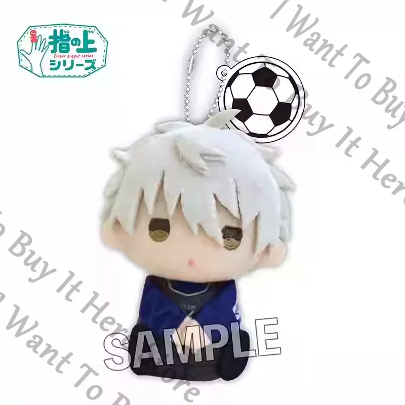 

Anime BLUE LOCK Chigiri Hyoma Isagi Yoichi Rin Itoshi Bachira Meguru Nagi Seishiro Mikage Reo Cosplay Puppet Keyring Maumet Gift