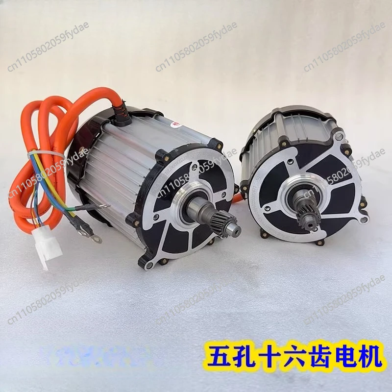 

Высокомощный дифференциальный мотор-редуктор для электрического трицикла 48В/60В, в сборе, с постоянными магнитами