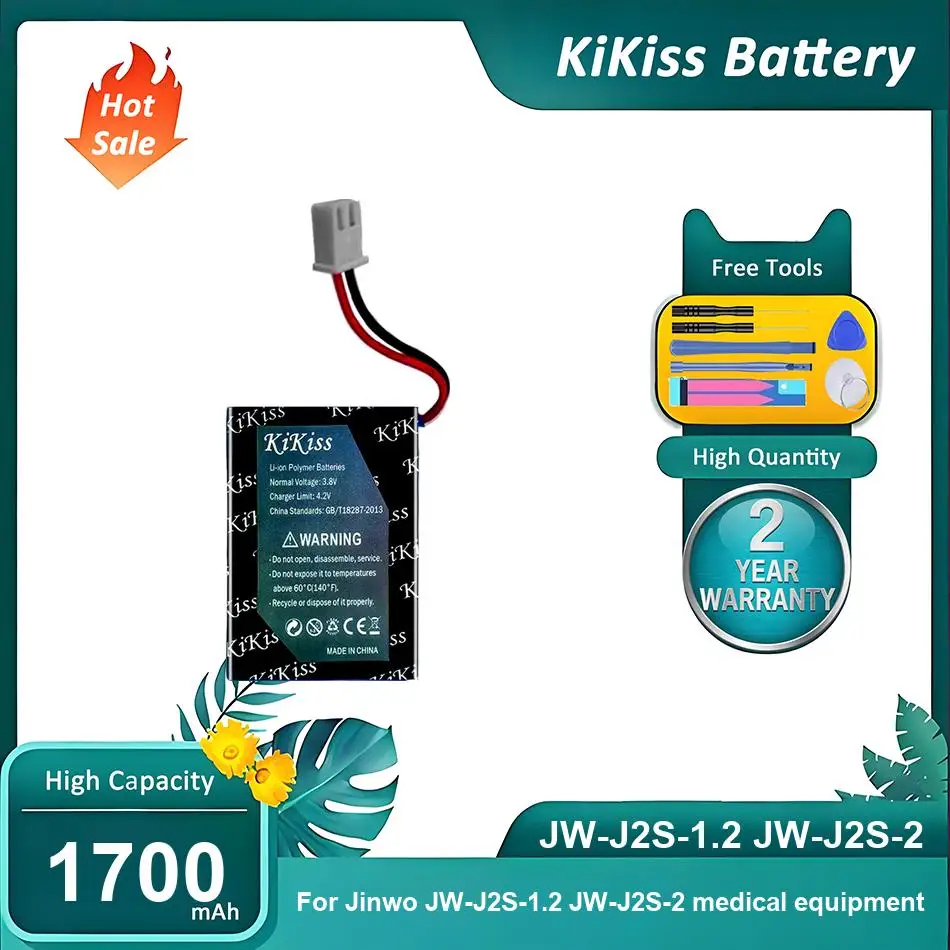 High-Performance Ba…