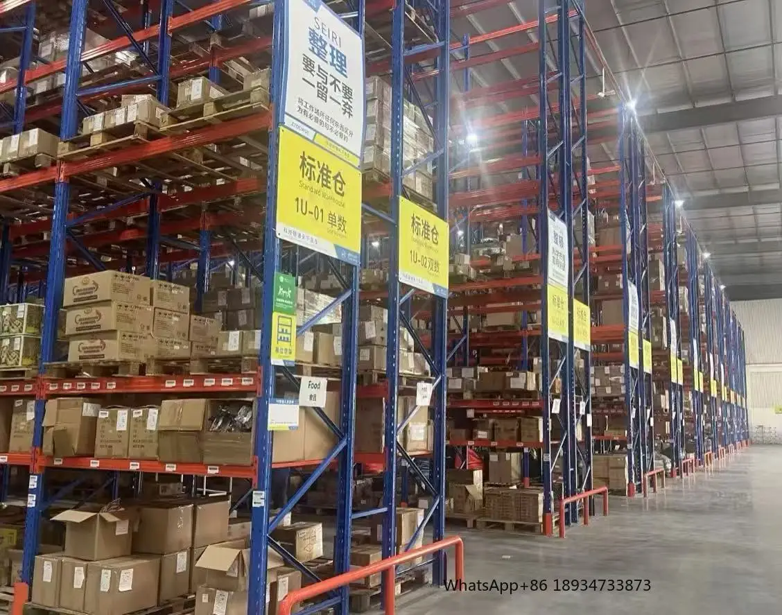 FS450R12KE4 전력 모듈용