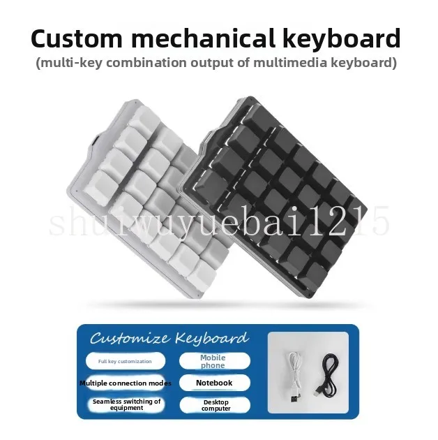 24-key keyboard Bluetooth wireless 2.4G mechanical custom shortcut key programmable hardware
