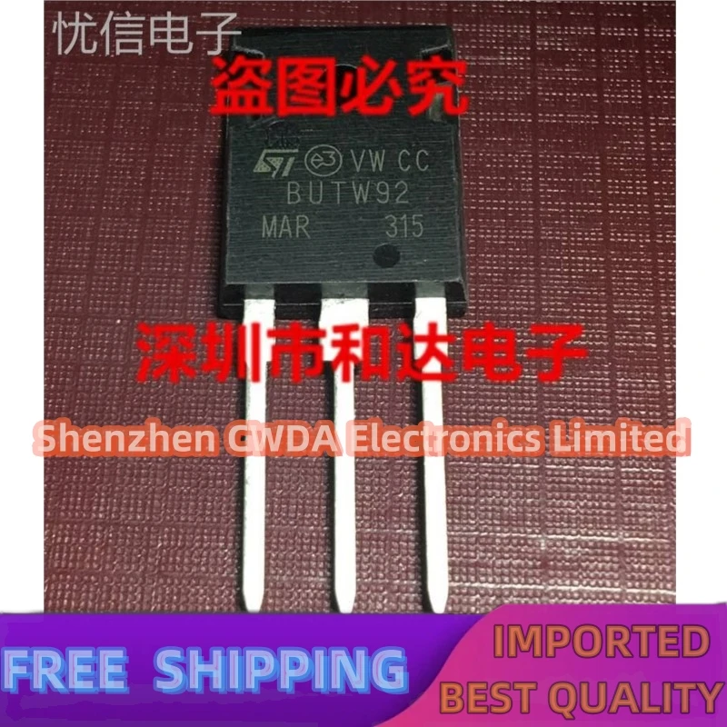 10PCS-20PCS  BUTW92  TO-247    In Stock Can Be Purchased