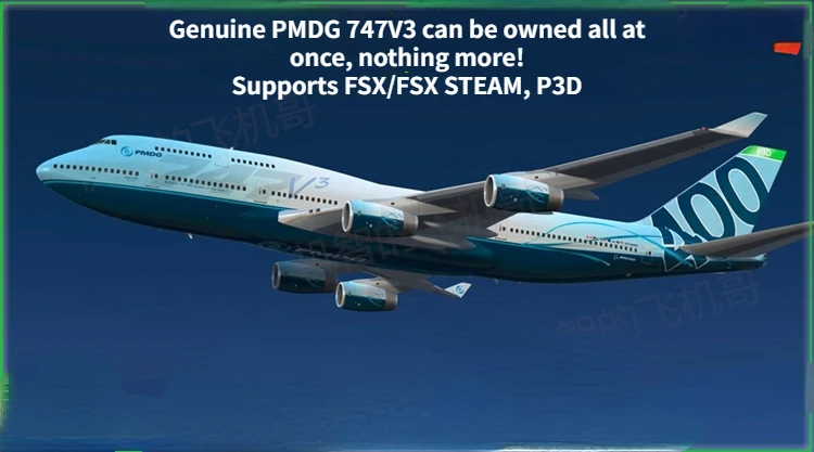 

Flight pmdg747v3 Genuine p3d Plugin Microsoft Simulated Flight fsx Aerial One Aerial Queen English version