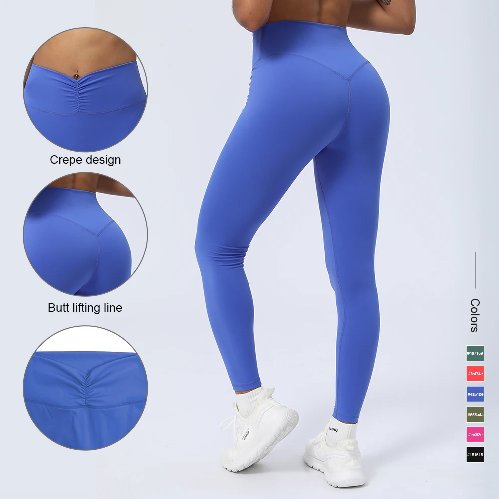 Women Fitness Fold Leggings Without Front Seam Running Yoga Pants Lifting Buttocks Workout Tights