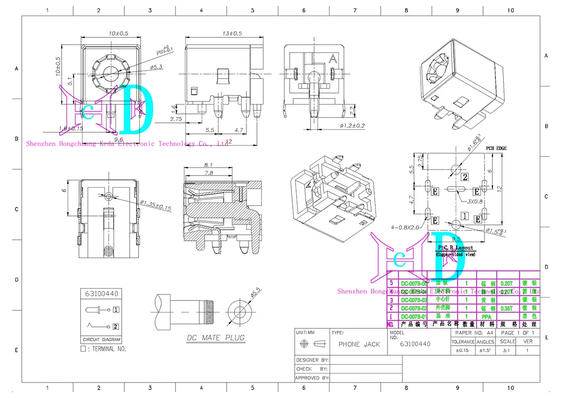 5PCS High Current DC Charging Power Outlet DC-007B 5.5*2.1mm 5.5*2.5mm Bracket Copper For Laptop Power Socket DC007B DC007
