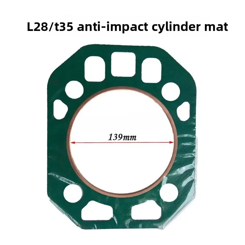 motor-diesel-original-changchai-de-cilindro-Unico-base-do-cilindro-antichoque-s195-1105-zs1115-l28-para-motor-principal
