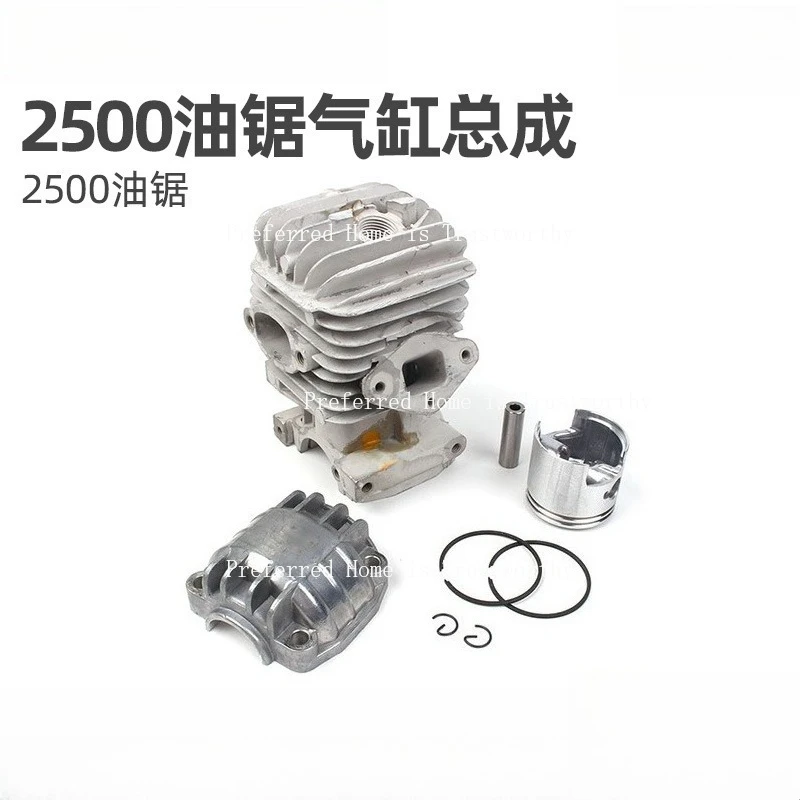 

Подходит для цилиндра бензопилы 2500, аксессуары для вкладышей поршня цилиндра одноручной пилы.