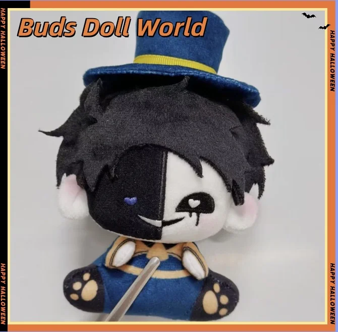 

Новый 10 см рюкзак Freak Circus, очаровательный аниме, периферийные устройства, милая мягкая кукла, сумка, украшение, подарок на день рождения