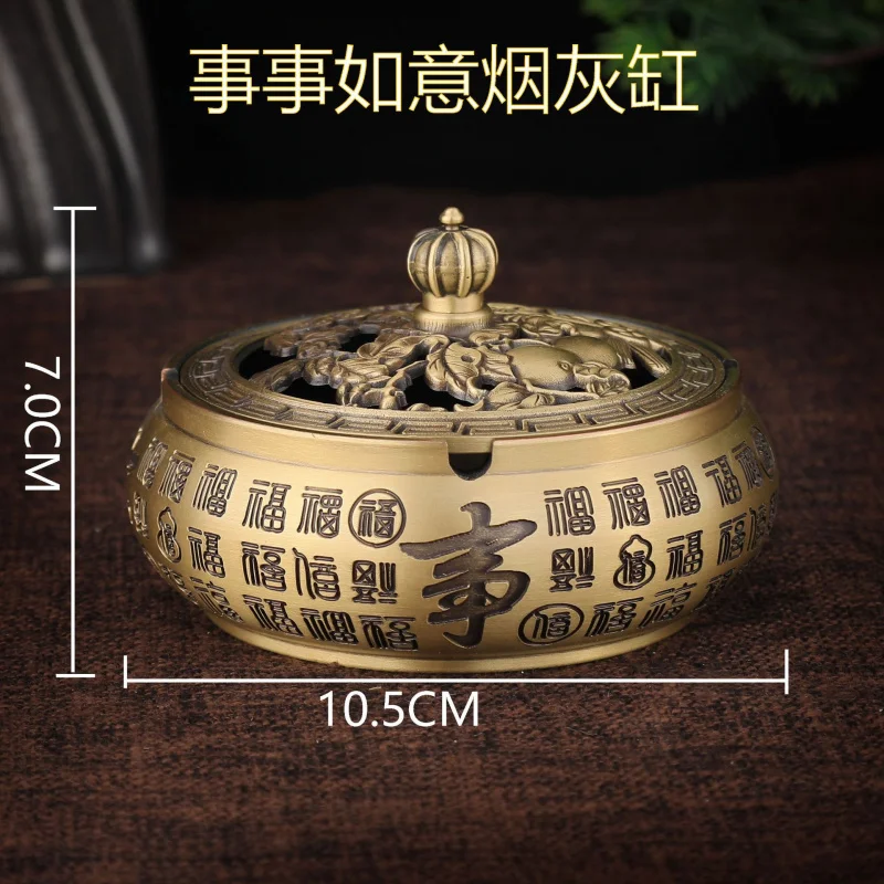 Brass All The Best Ashtray