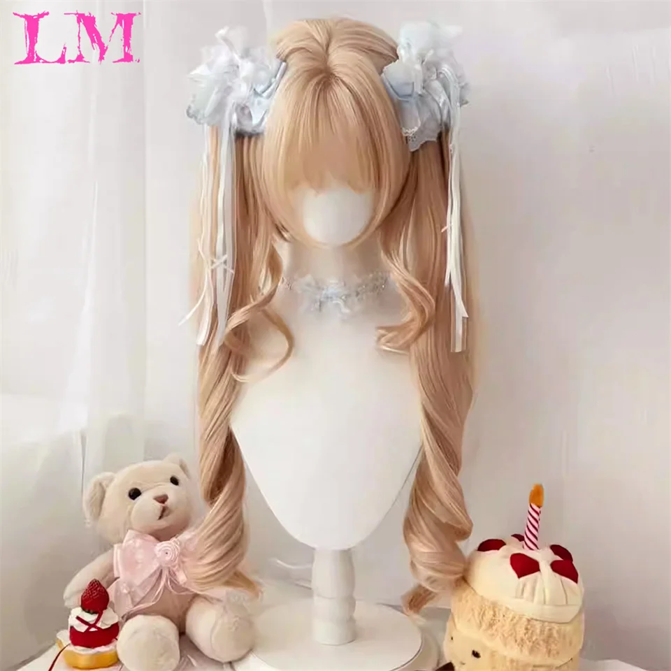 LM Synthetic Hair Golden Cosplay Long Wig Green Heat Resistant Party Wigs with 2 Clip Ponytails Wigs