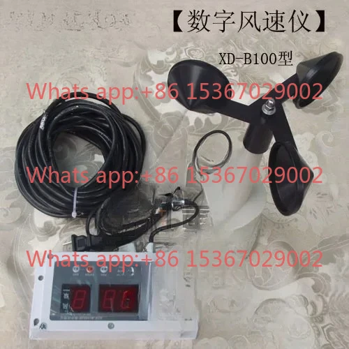 Digital XD-B100 Ele…