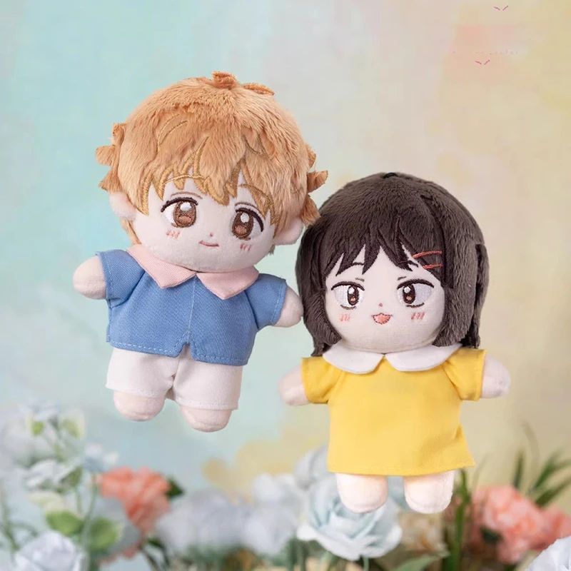 

Kawaii Anime Skip and Loafer Iwakura Mitsumi Shima Sousuke Plush Stuffed Keychain Home Key Anti-Lost Decoration Tote Bag Charm