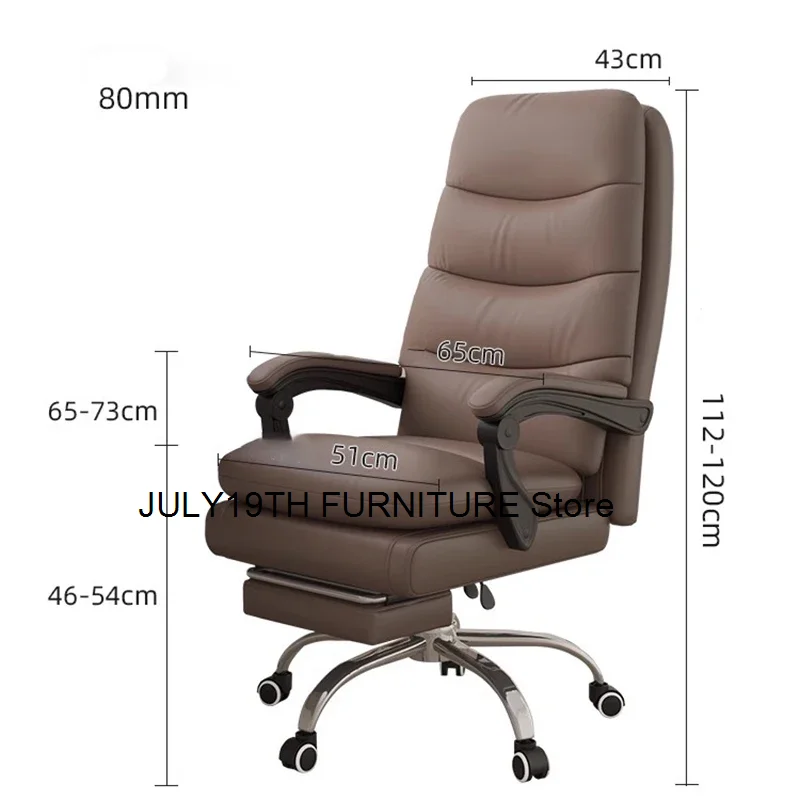 Stylish Brown Office Chair Luxury Footrest Comfortable Swivel Gaming Chair Modern Aesthetic Cadeira Escritório Office Furniture