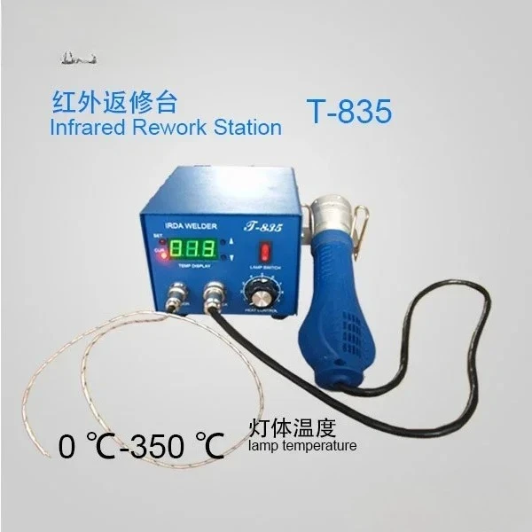 exquisite craftsmanship T-835 Digital Display SMD BGA Rework Soldering Station IR BGA Welder Machine for Chips Desolder