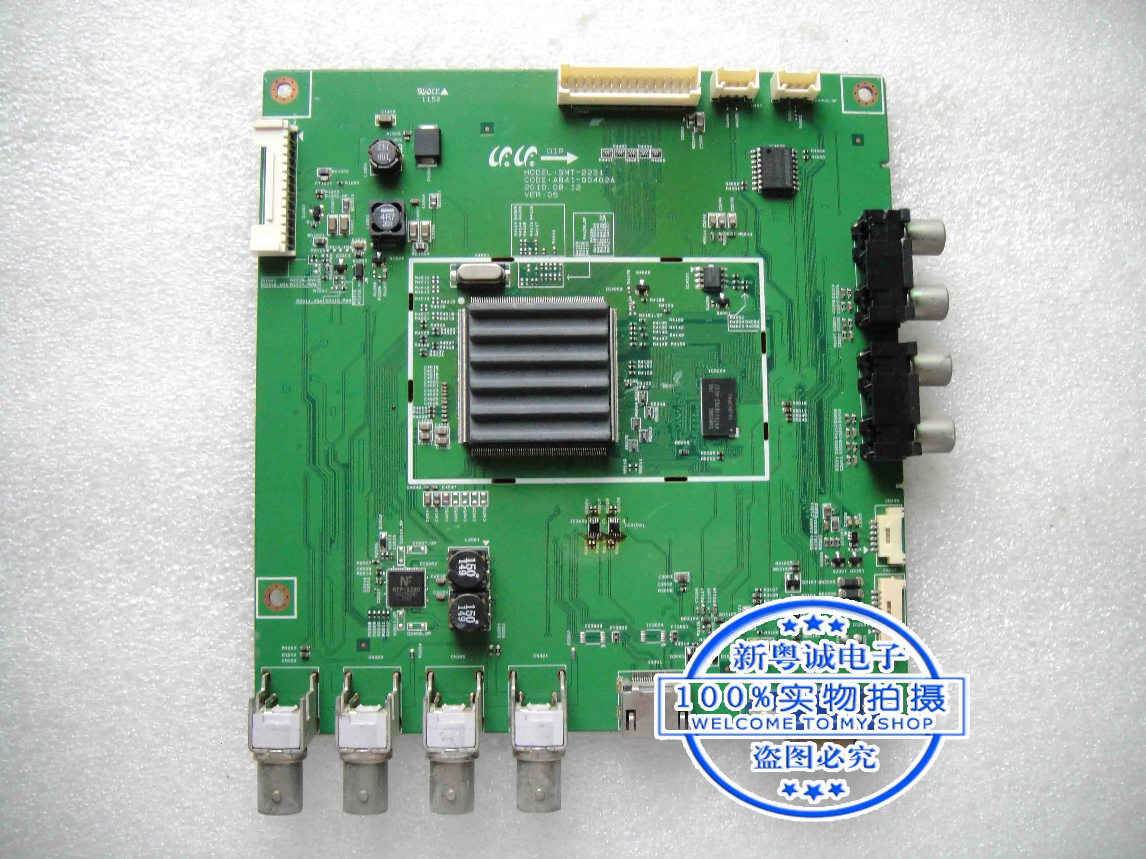 

SMT-2231P monitor driver board SMT-2231 motherboard driver board AB41-00402A