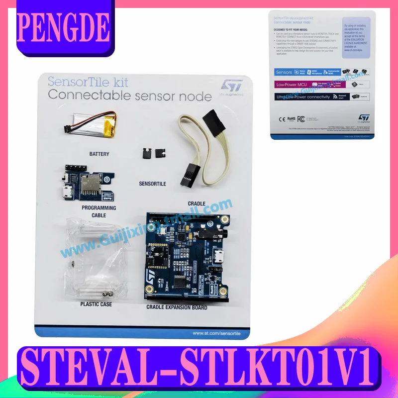 STEVAL-STLKT01V1 SensorTile Development Kit BlueNRG-MS IoT Module STM