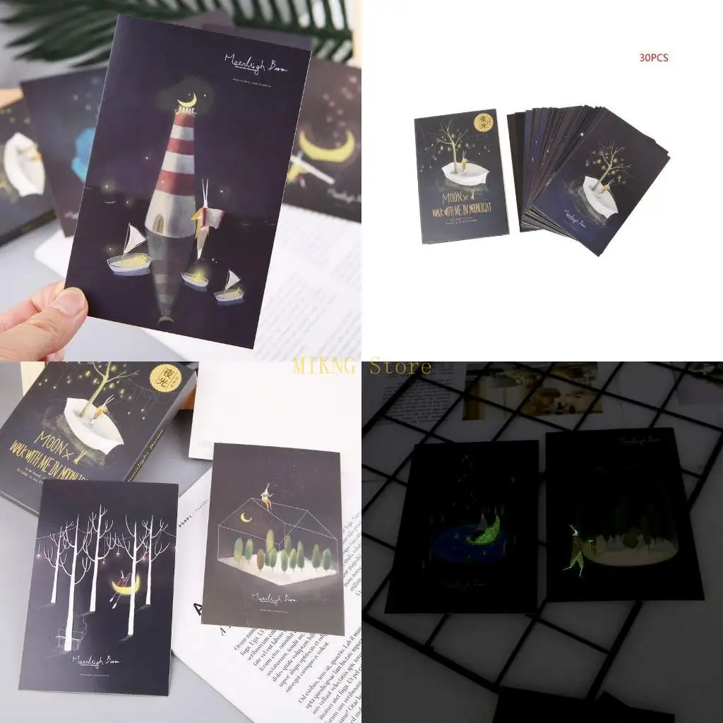 

30 шт. винтажная светящаяся открытка светится в темноте лунного света поздравительная открытка N лучшая распродажа