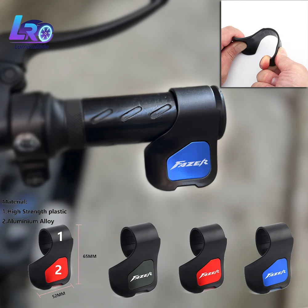 

7 цветов для Yamaha FZ1 FZ6 FZ8 Fazer 150 250 400 1000, аксессуары для мотоциклов, циклонный усилитель, вспомогательный зажим для дроссельной заслонки