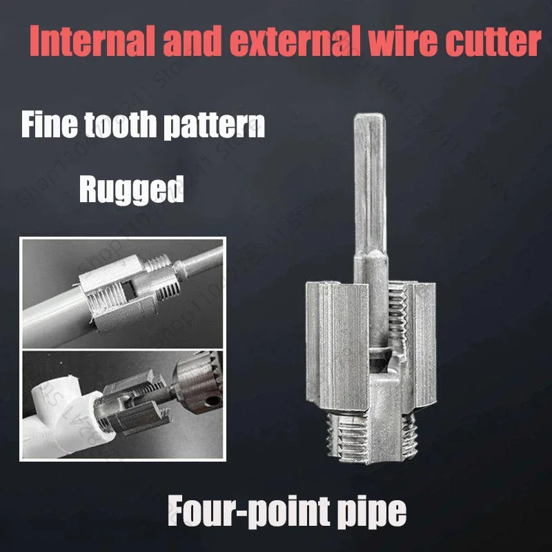 Integrated Internal and External Thread Pipe Threading Tool for 1/2-inch PPR Pipes, with Taps and Dies for Thread Cutting.