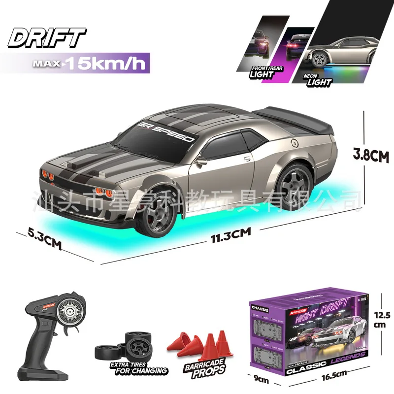 Ask Nanfeng 1:43rc Drift Remote Control Car High Speed Desktop Mini Simulation Mustang Gt Four Wheel Drive Half Proportional Rem