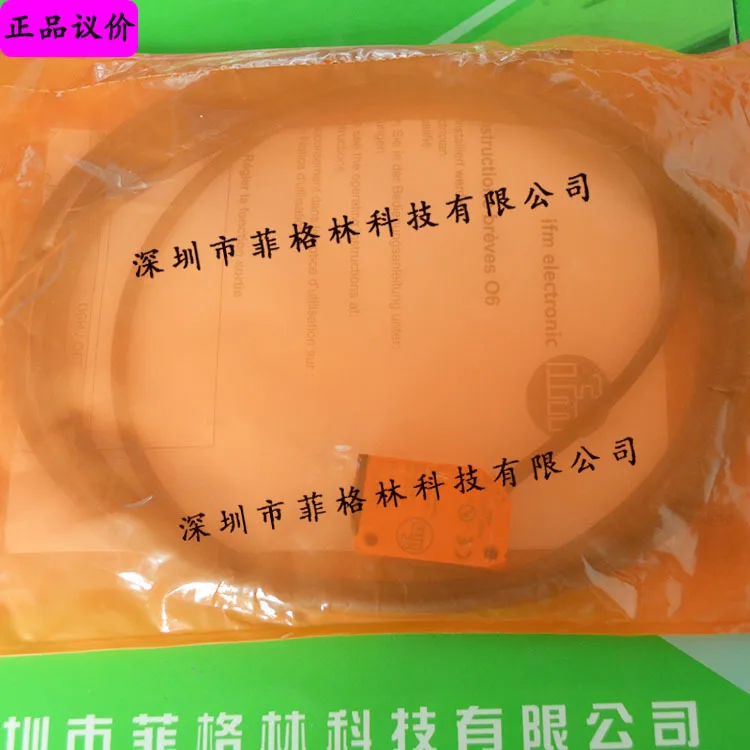 2025 [Physical Phot…