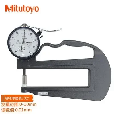 Mitutoyo Japan Digital Thickness Gauge 547-401 300s 301 High-precision 0.001 Thickness Gauge Thickness Gauge