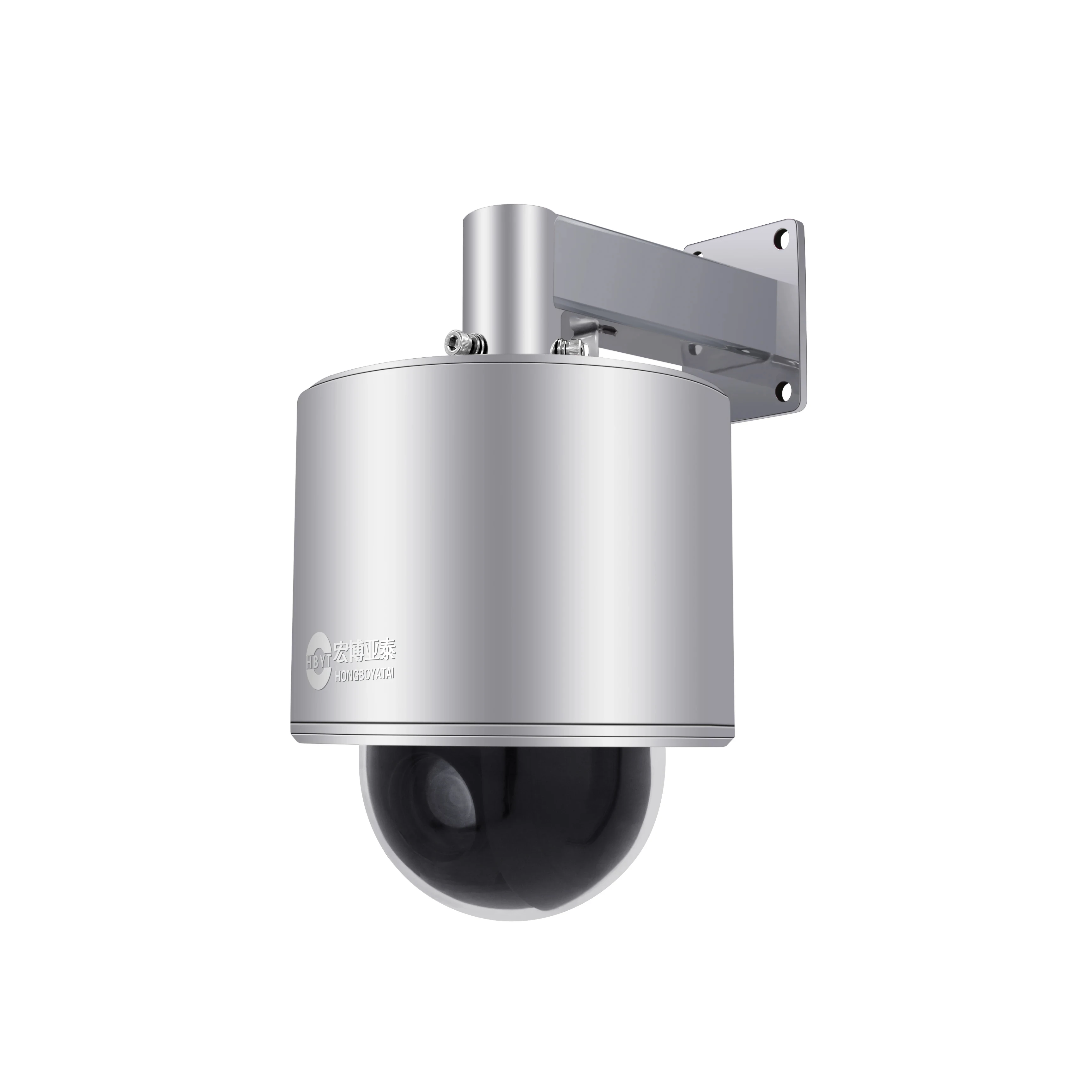 Quick Speed Smart Dome Cctv Explosion-proof Camera with IP68 Standard