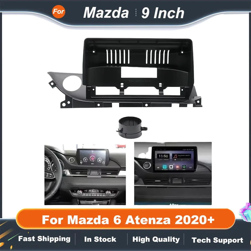 

9-дюймовая автомобильная рамка, лицевая панель для Mazda 6 Atenza 2020+, адаптер Canbus Box, приемник, Android-радио, комплект панели приборной панели