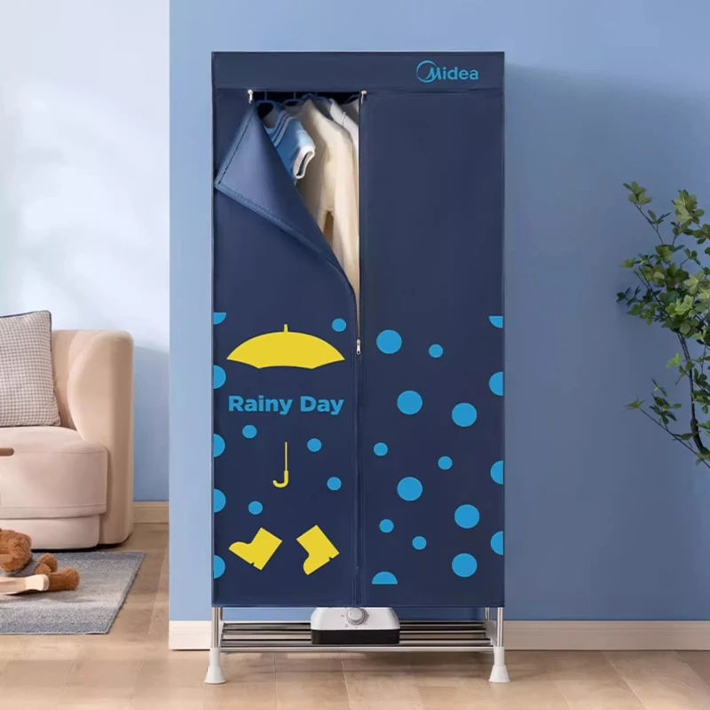 

Сушилка для бытовой одежды Midea, маленькая, полностью автоматическая, складная