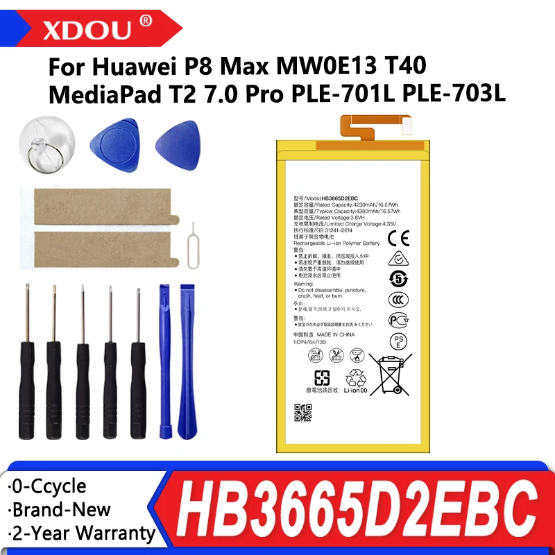 100% Brand-New HB3665D2EBC 4360mAh Tablet Battery For Huawei P8 Max W0E13 T40 P8MAX MediaPad T2 7.0 Pro PLE-701L PLE-703L